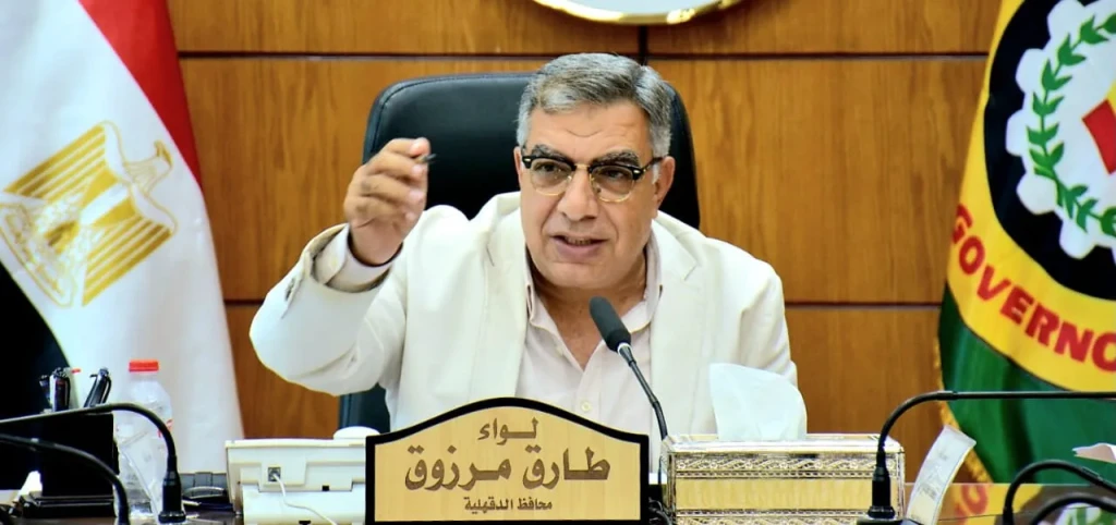 بالصور .. محافظ الدقهلية يعقد اجتماعاً بمجالس إدارات الصناديق الخاصة