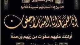 المحافظات