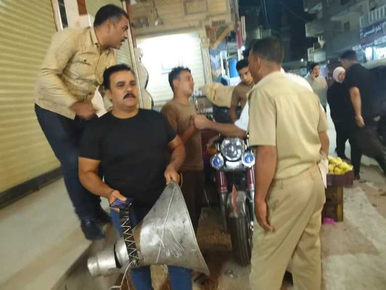 المحافظات
