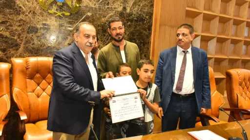 المحافظات