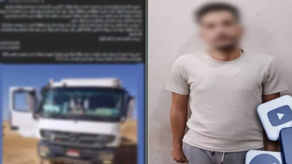 كشف ملابسات تضرر أحد الأشخاص من سرقة سيارته نقل ثقيل بدمياط