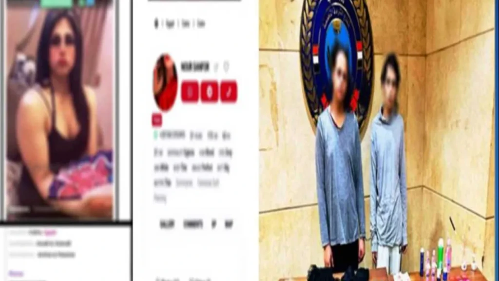 تفاصيل ضبط شخصين يرتديان ملابس نسائية ويروجان لأعمال منافية للاداب العامة عبر وسائل التواصل الإجتماعي