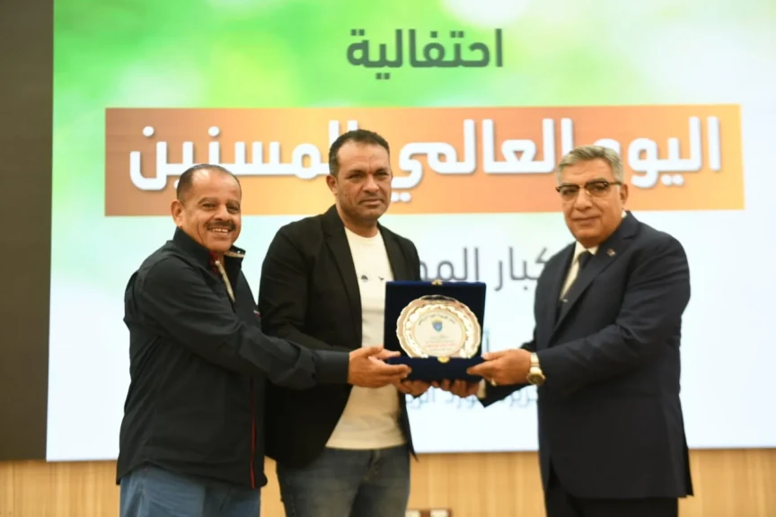 محافظ الدقهلية يشهد احتفالية اليوم العالمي للمسنين ويؤكد: ”كبارنا هم الجذور التي ننتمي إليها والقدوة التي نقتدي بها