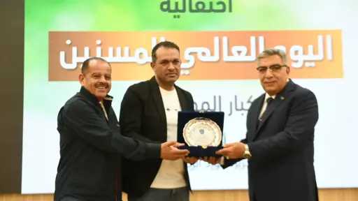 المحافظات
