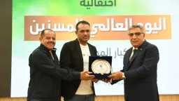المحافظات