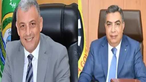 المحافظات