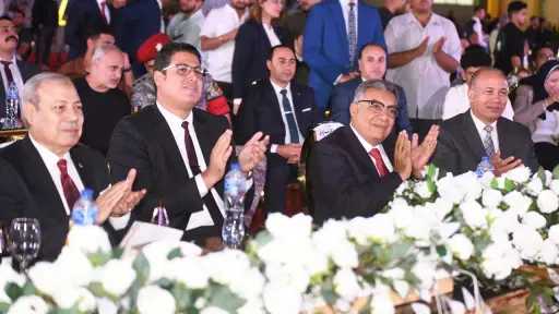 المحافظات