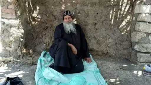 السوشيال