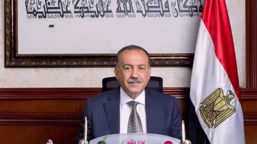 المحافظات