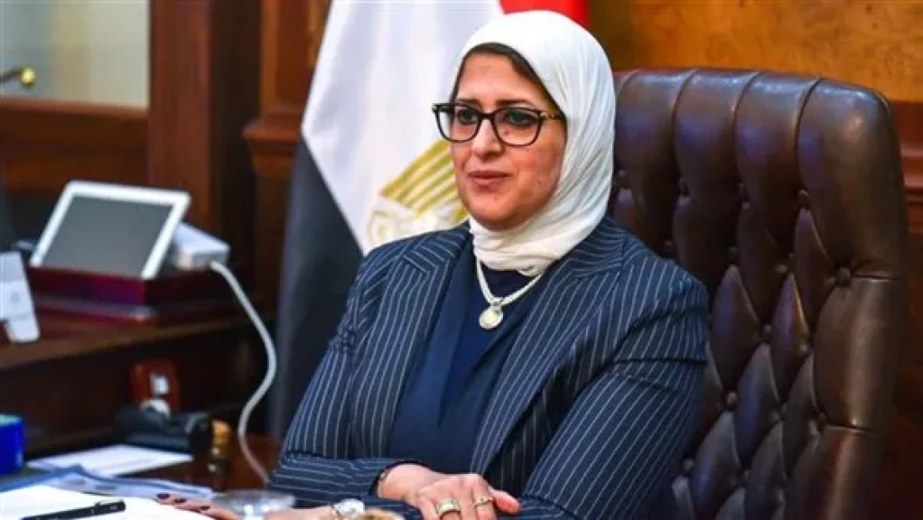 وفاة والدة هالة زايد وزيرة الصحة السابقة
