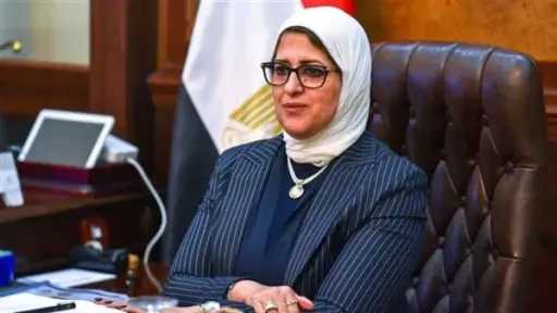 السوشيال