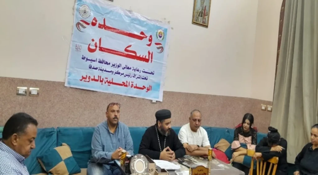 محافظ أسيوط: تنفيذ 141 نشاطًا توعويًا خلال شهر استفاد منها نحو 30 ألف مواطن ضمن فعاليات وحدة السكان لمواجهة الزيادة السكانية