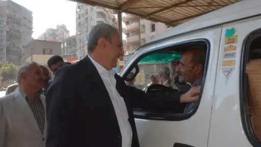 المحافظات