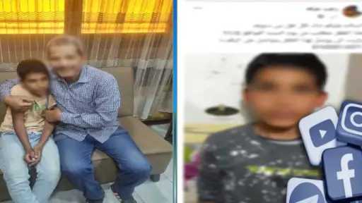 امن مصر
