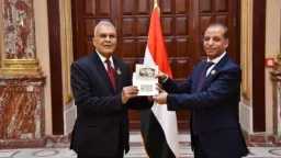 اخبار مصر