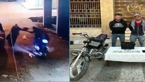 امن مصر