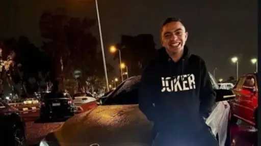 السوشيال