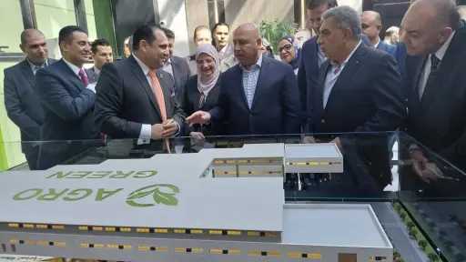 اخبار مصر