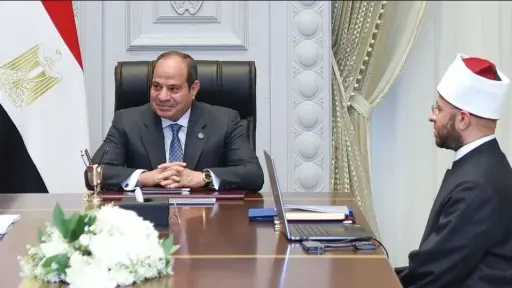 اخبار مصر