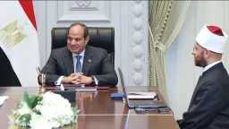 اخبار مصر