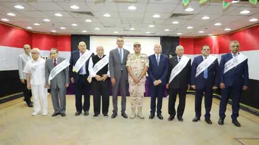 المحافظات