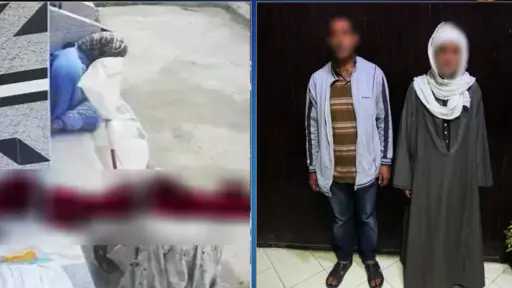 امن مصر