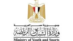 رياضة