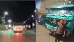 امن مصر