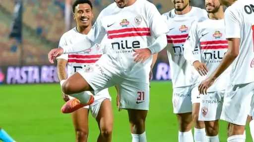 رياضة