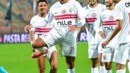 رياضة