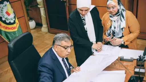 المحافظات