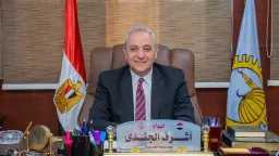 المحافظات