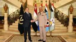 اخبار مصر