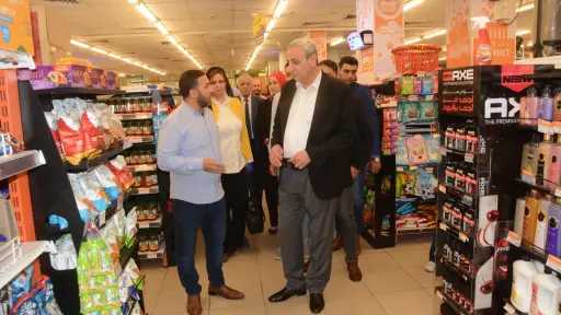 المحافظات