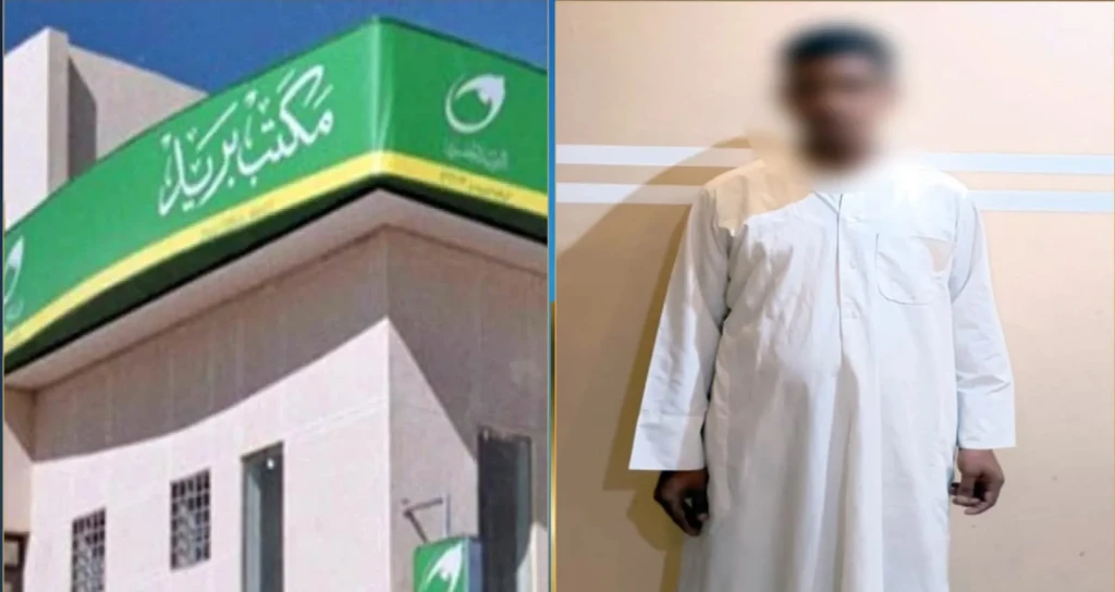 بالصورة .. الداخلية تكشف تفاصيل ضبط عاطل حاول سرقة مكتب بريد الرمل بالإسكندرية