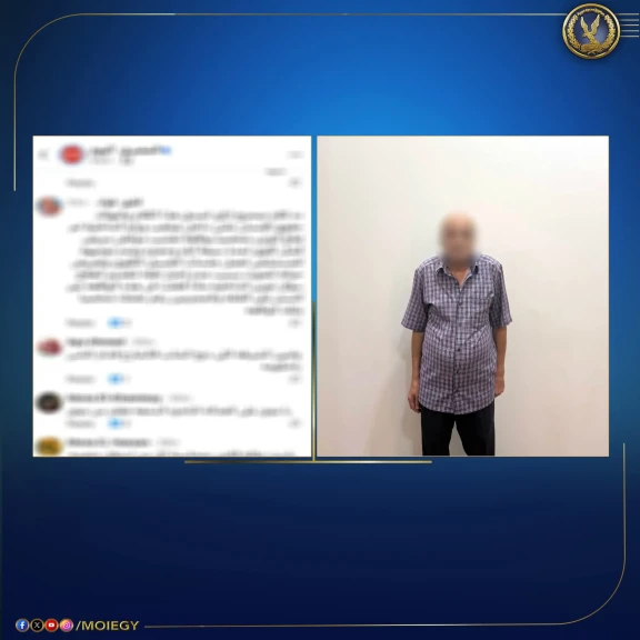 الداخلية تكشف حقيقة إدعاء شخص أن نجله مريض الفشل الكلوي تعرض للتعذيب داخل أحد أقسام الشرطة بالإسكندرية