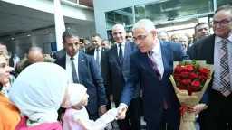 اخبار مصر