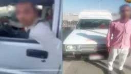 امن مصر