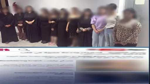 امن مصر