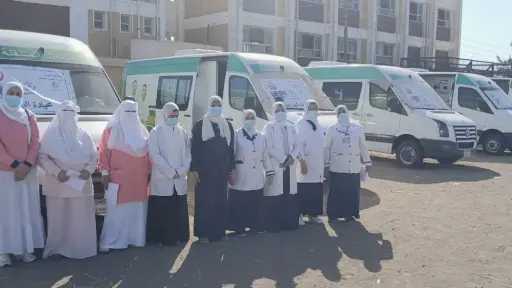 الصحة والجمال ( المرآة )