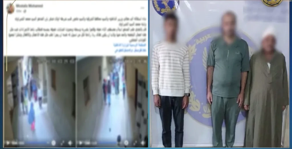بالفيديو .. القبض على شخص ونجله لقيامهما بالتعدى على اخر بالشرقية