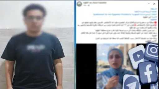 امن مصر