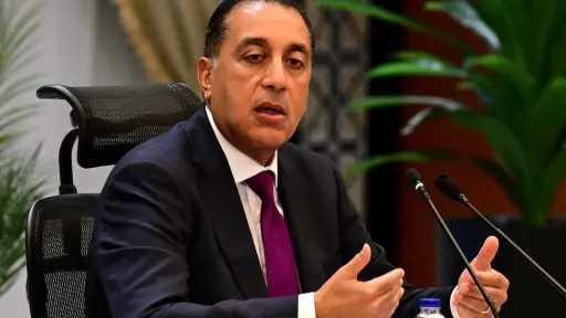 اخبار مصر