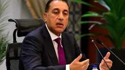 اخبار مصر