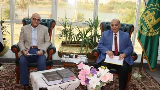 السياحة