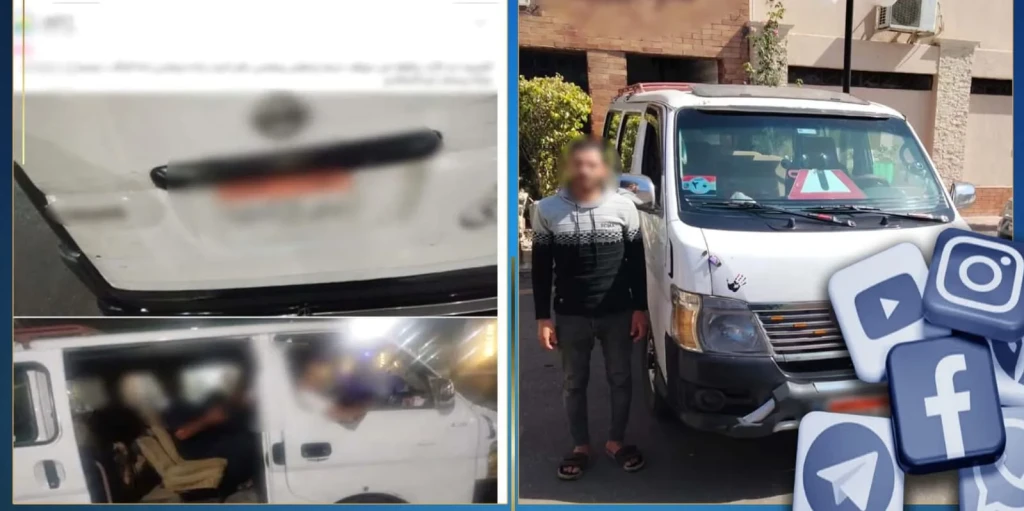 أجهزة الأمن بالبحيرة تضبط سائق سيارة ميكروباص لقيامه بإستغلال المواطنين وطلب أجرة اكبر من المقررة
