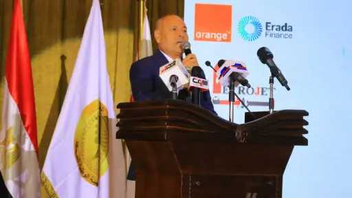 المحافظات