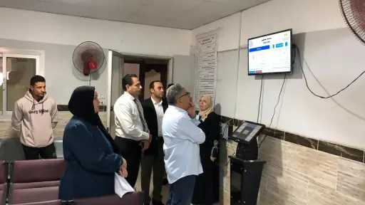 المحافظات
