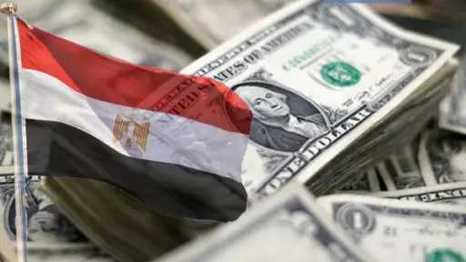اقتصاد