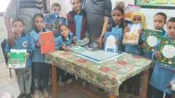 المحافظات
